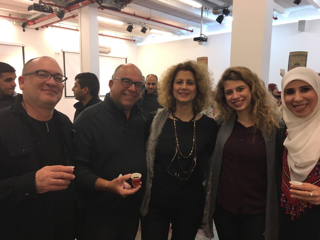 Arab Evening at Shenkar College by Mel Rosenberg - מל רוזנברג - Ourboox.com