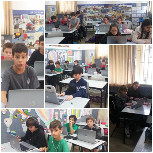 שקדיתון – מחצית ע”ח בי”ס שקד נס ציונה by miri - Ourboox.com