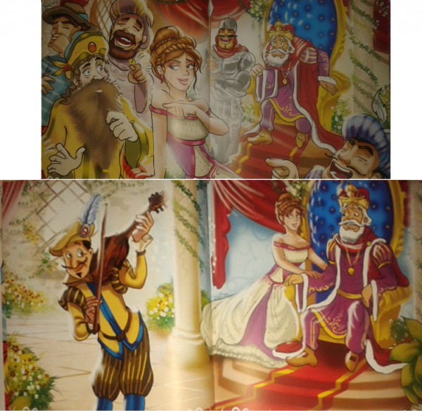 الاميرة المغرورة by bara shweiki - Ourboox.com