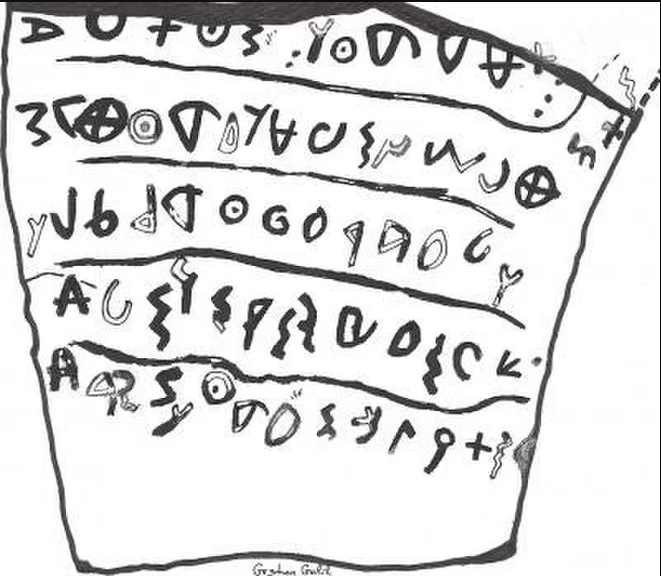 Hebrew Through the Ages by Efrayim Schmidt - Ourboox.com