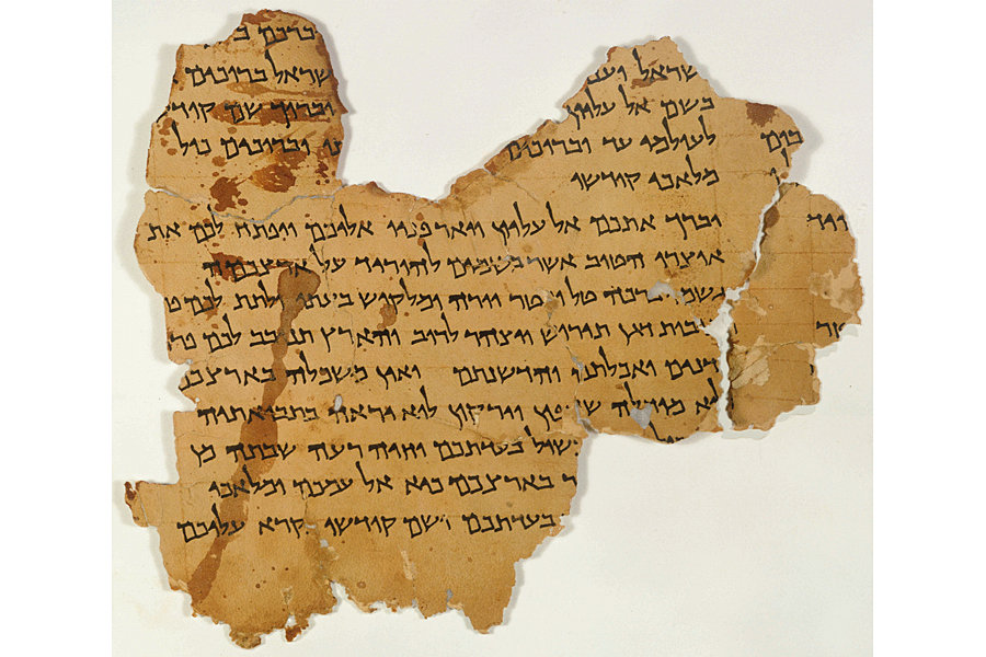 Hebrew Through the Ages by Efrayim Schmidt - Ourboox.com