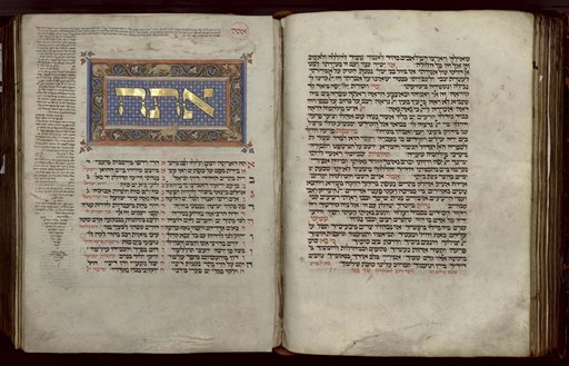 Hebrew Through the Ages by Efrayim Schmidt - Ourboox.com