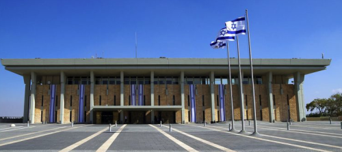 הספר יעסוק במרכזיותה ועליונותה של הכנסת, במכלול של סמכויות ותפקידים שהיא ממלאת