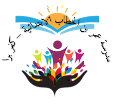 حالات المادة by abdallah assi - Ourboox.com