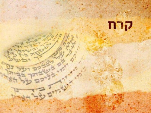 הדרשה של יהב by yahav - Illustrated by Yahav Katzav - Ourboox.com