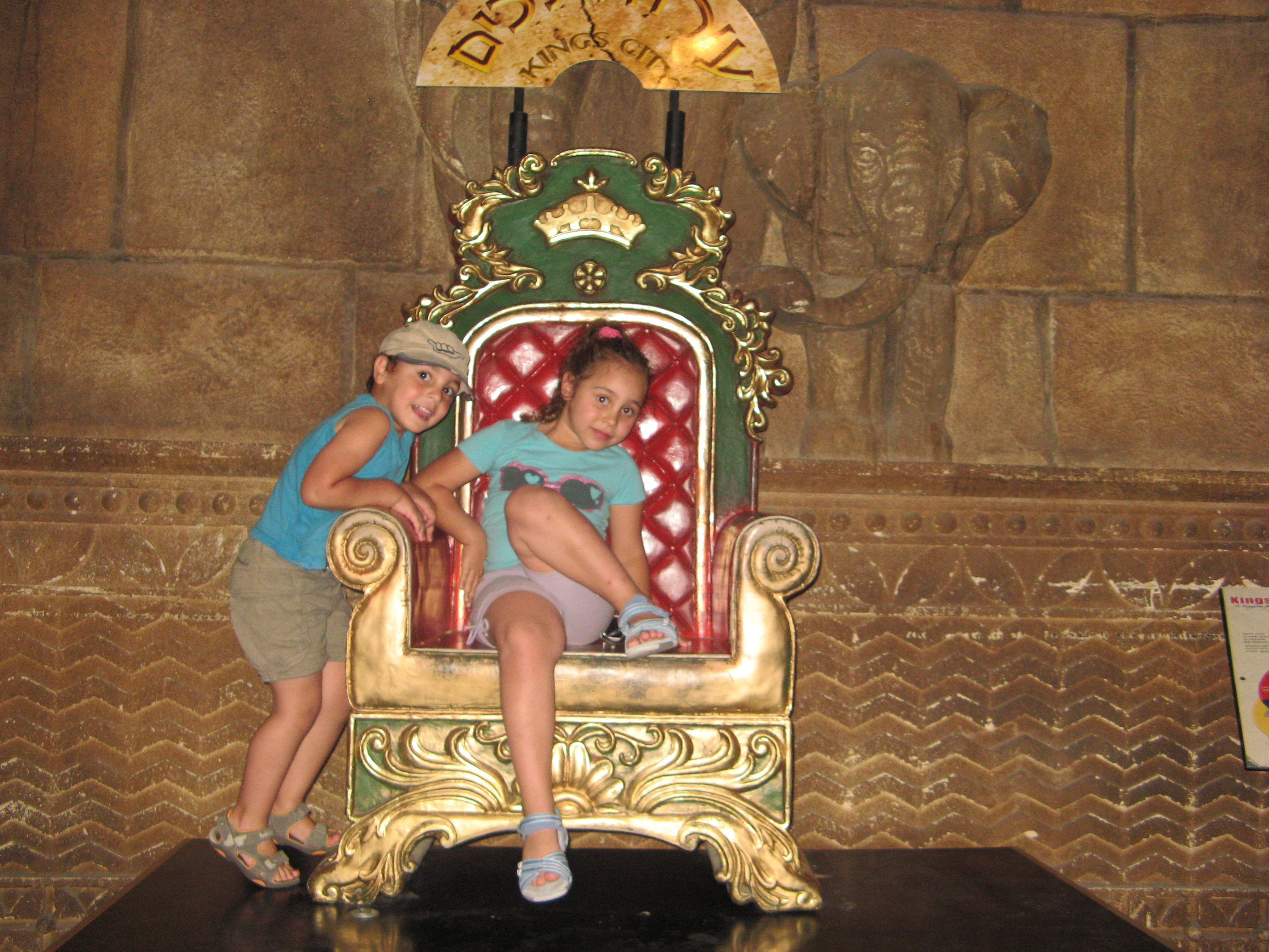 המסע אל הדרשה by Or tabacaru - Ourboox.com