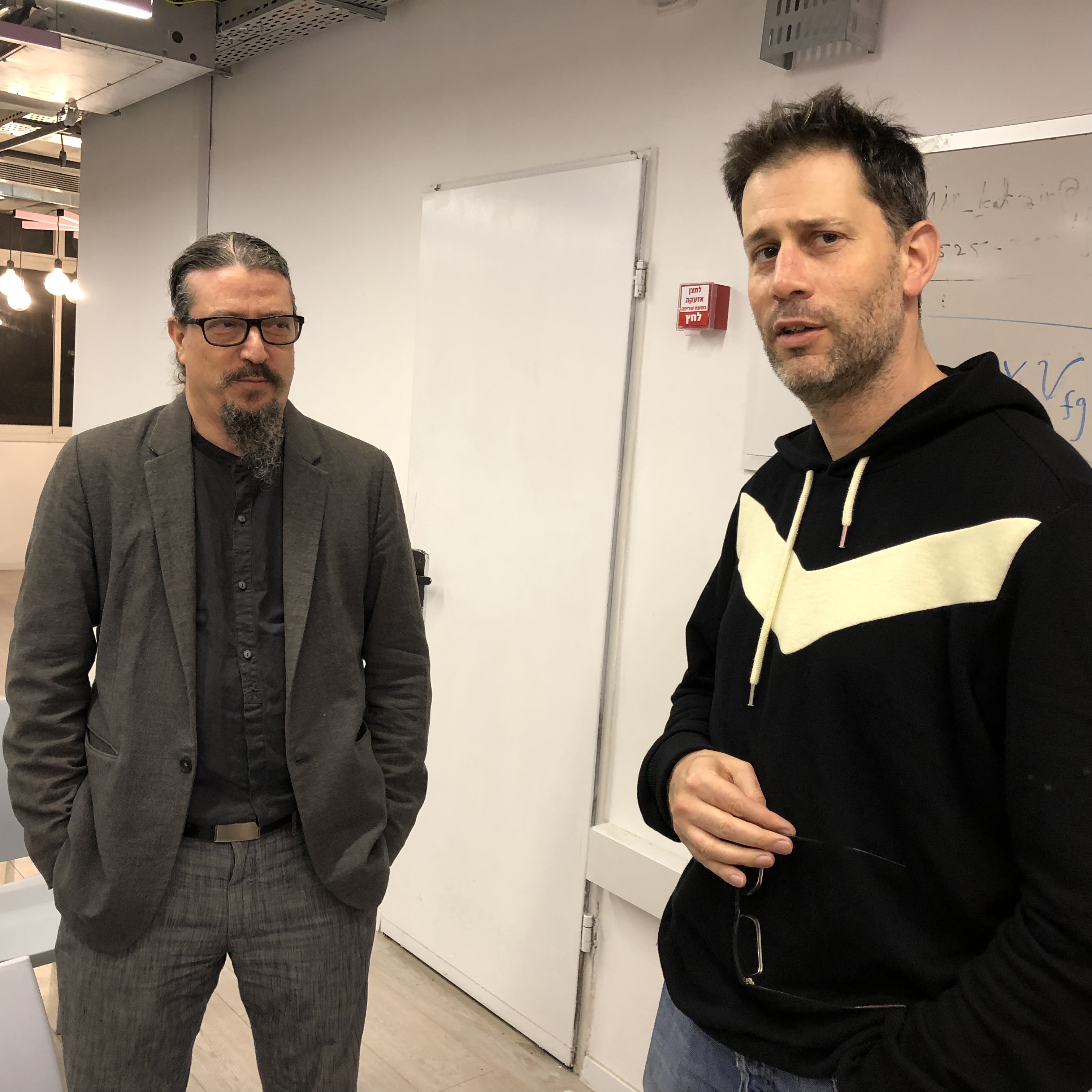 January on the Rooftop – Keter Innovation Center by Mel Rosenberg - מל רוזנברג - Ourboox.com