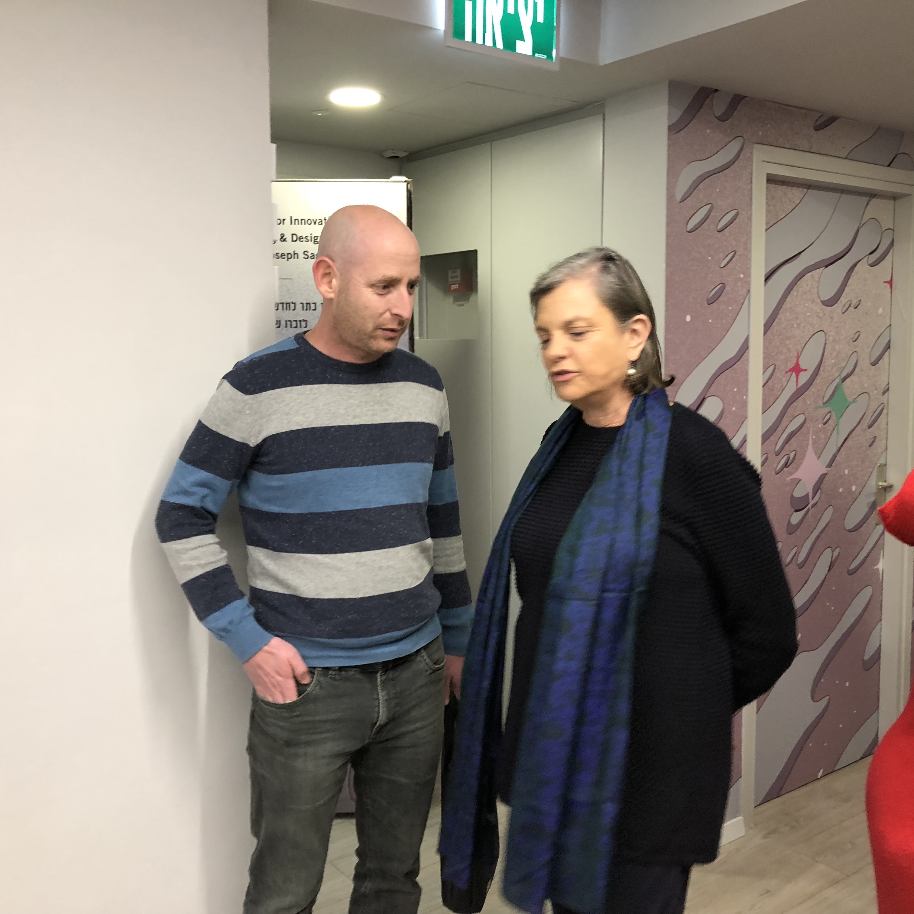 January on the Rooftop – Keter Innovation Center by Mel Rosenberg - מל רוזנברג - Ourboox.com