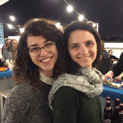 January on the Rooftop – Keter Innovation Center by Mel Rosenberg - מל רוזנברג - Ourboox.com