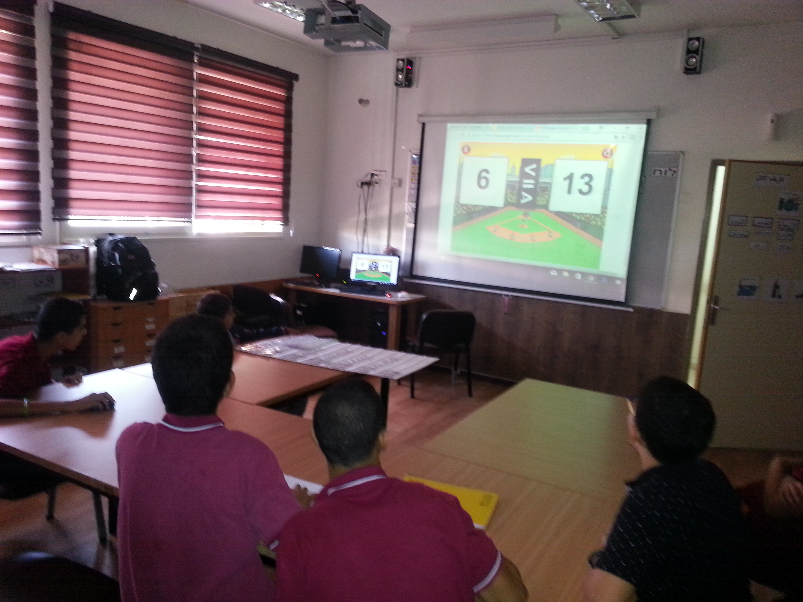 ماذا ساشتري by ameen abd - Illustrated by Amin Abdallah - Ourboox.com