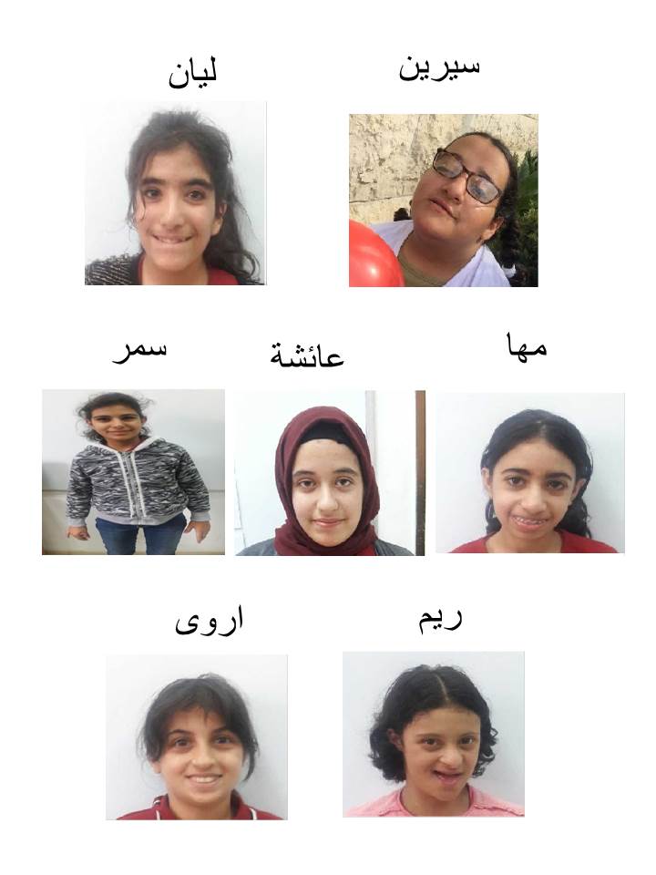 لغتي العربية by asmhan haj - Illustrated by اسمهان الحاج مركزة اللغة العربية  - Ourboox.com