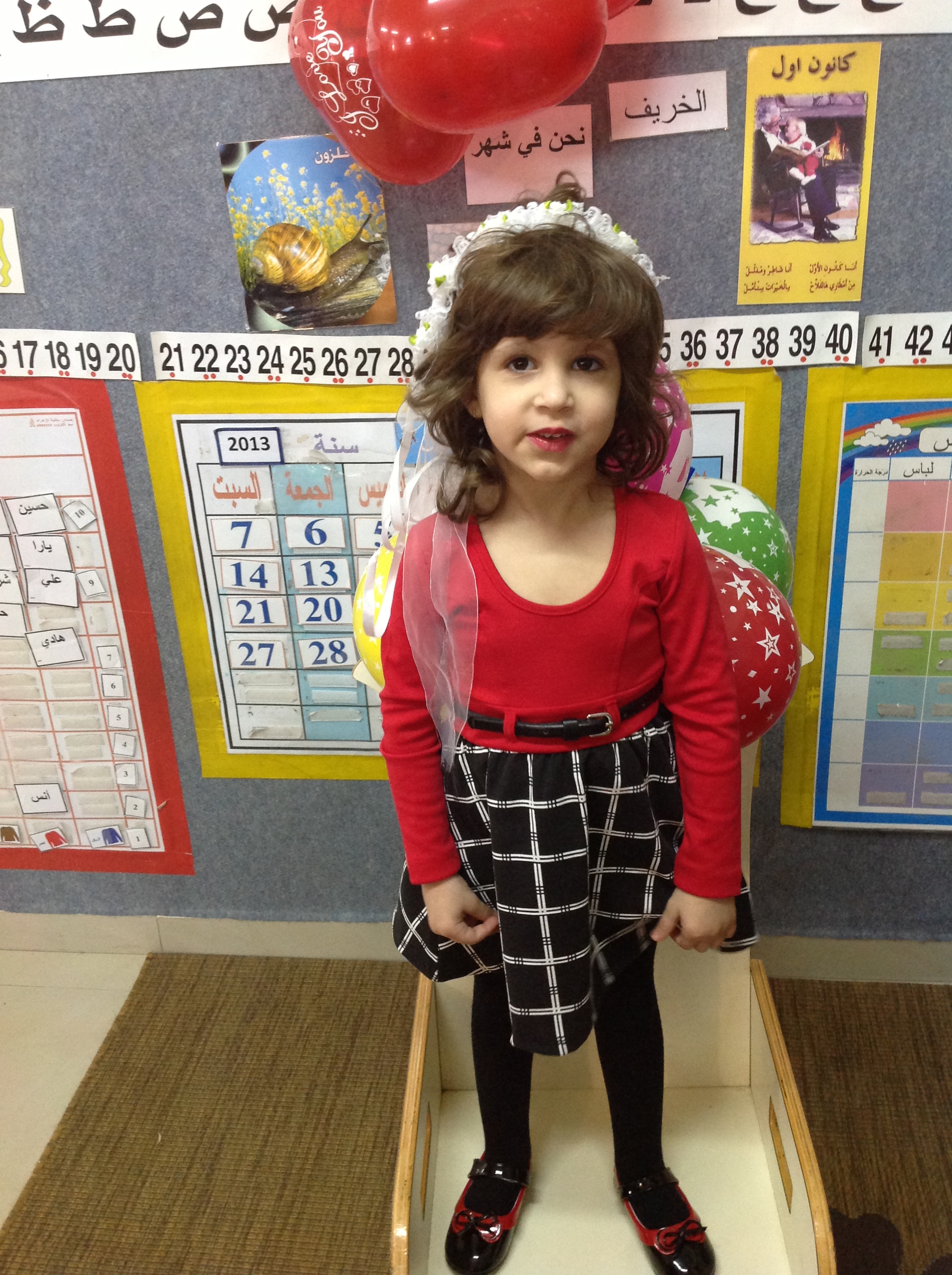 ليلى الحمراء by khetam - Ourboox.com