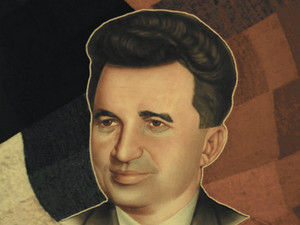 יומנים אישיים- רומניה הקומוניסטית by Noy - Ourboox.com