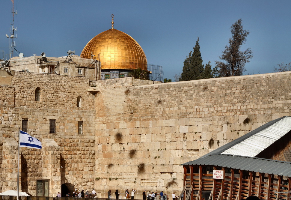 Israel is 70 by GIL - Illustrated by  GIL 5th grade Tidhar school - Ourboox.com