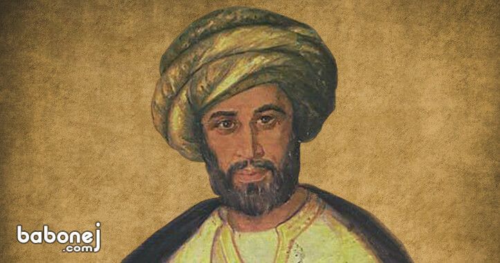 رحلات السندباد by marwa abu snenh - Ourboox.com