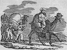 رحلات السندباد by marwa abu snenh - Ourboox.com