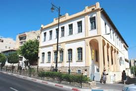 בית ספר חביב מאת: יהב ושחף by beeri - Ourboox.com