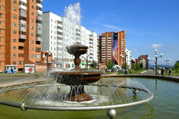 Мой Братск by Lelya - Ourboox.com