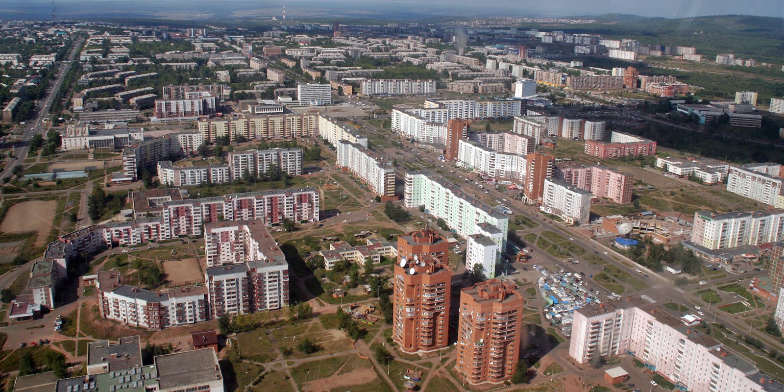 Мой Братск by Lelya - Ourboox.com