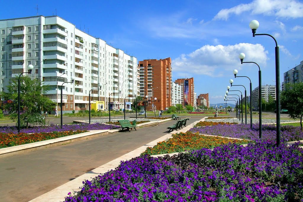 Мой Братск by Lelya - Ourboox.com