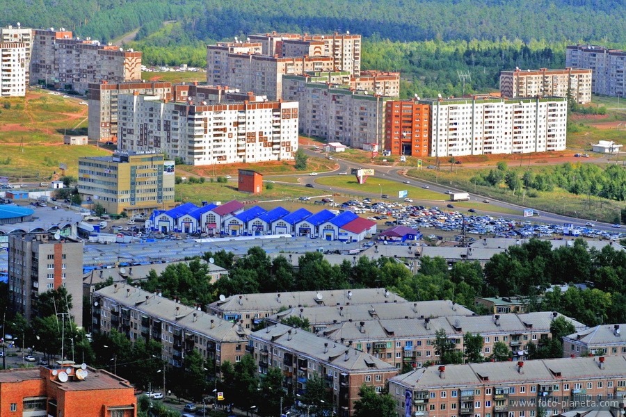 Мой Братск by Lelya - Ourboox.com