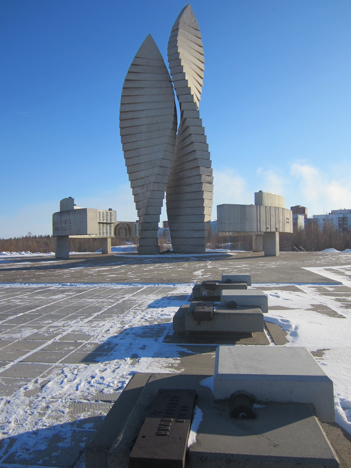 Мой Братск by Lelya - Ourboox.com