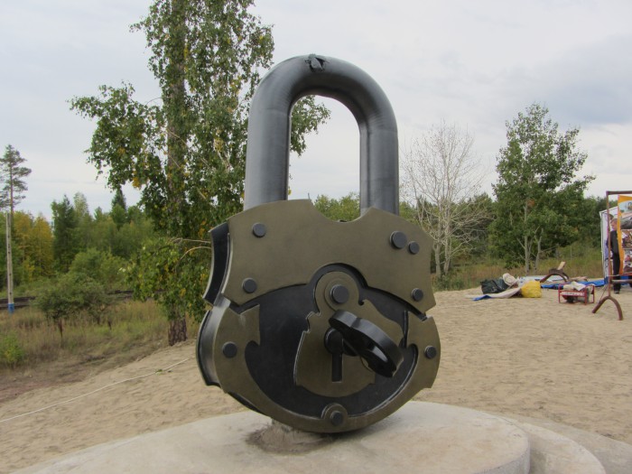 Мой Братск by Lelya - Ourboox.com