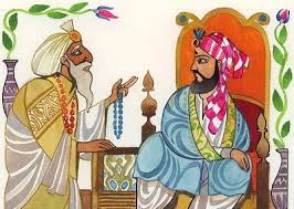 الحمامة والثعلب ومالك الحزين by fatema hammad - Ourboox.com