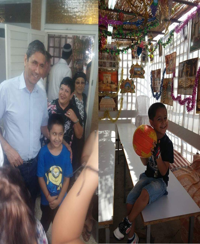 הספר של ג’1 by sifriya - Illustrated by תלמידי ג 1 מספרים עריכת הספר עילאי - Ourboox.com