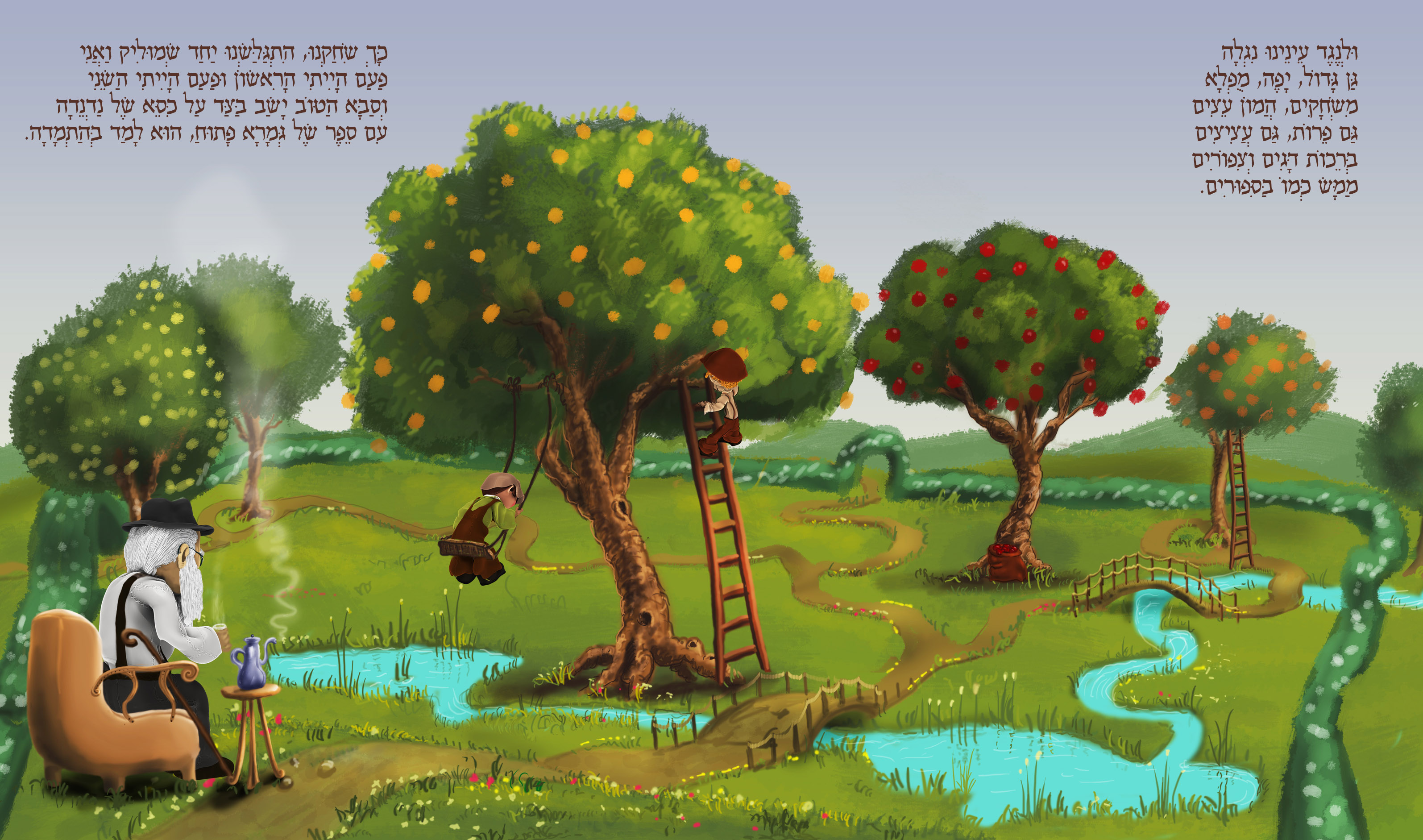 Tulik and The Apple Tree by GAL EDRI - Ourboox.com