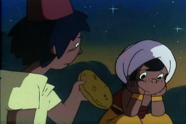 رحلات السندباد by marwa abu snenh - Ourboox.com