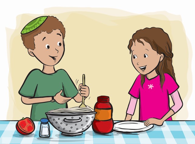 המורה הנעלמת by yifat - Ourboox.com