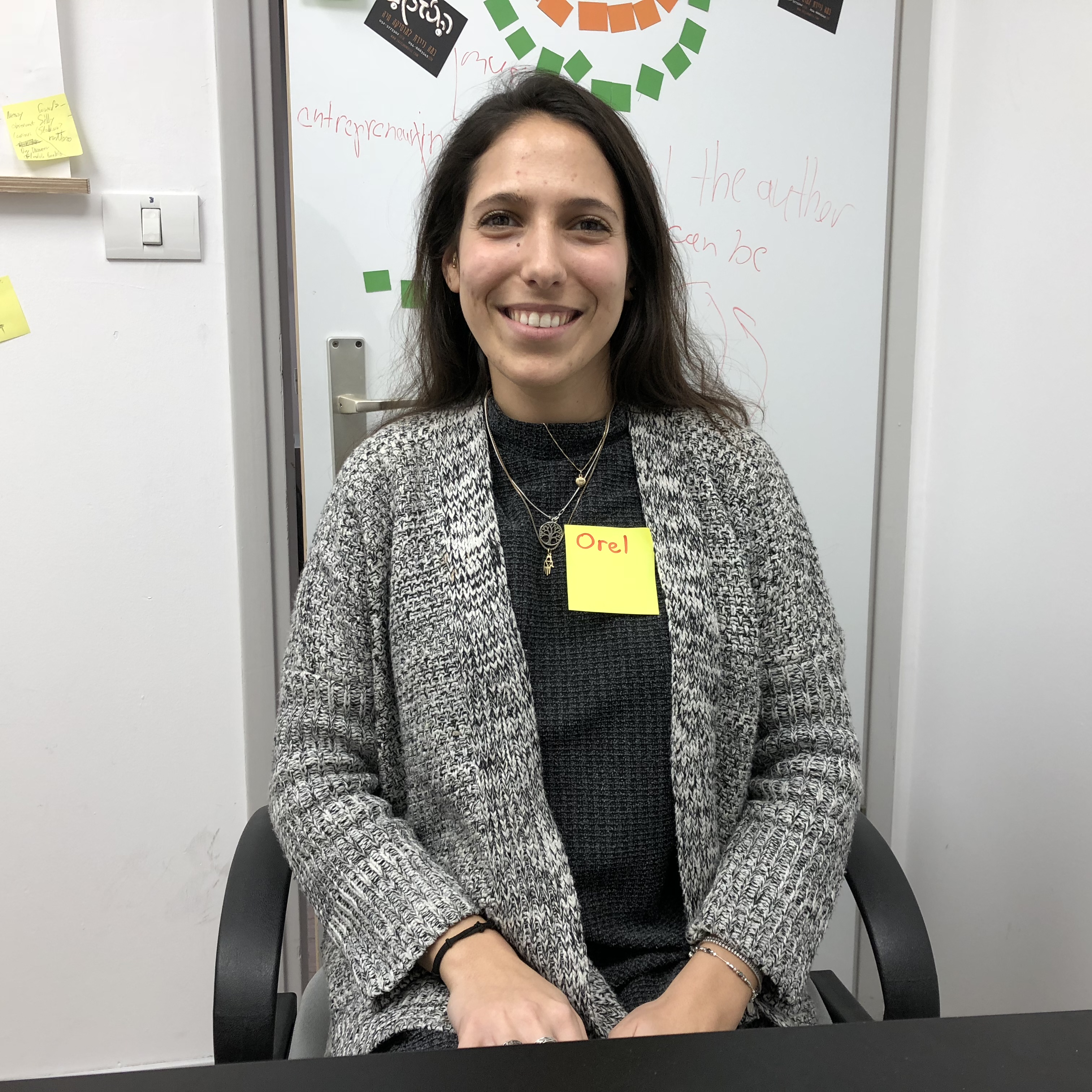 The Second Internship Program at Shenkar College by Mel Rosenberg - מל רוזנברג - Ourboox.com