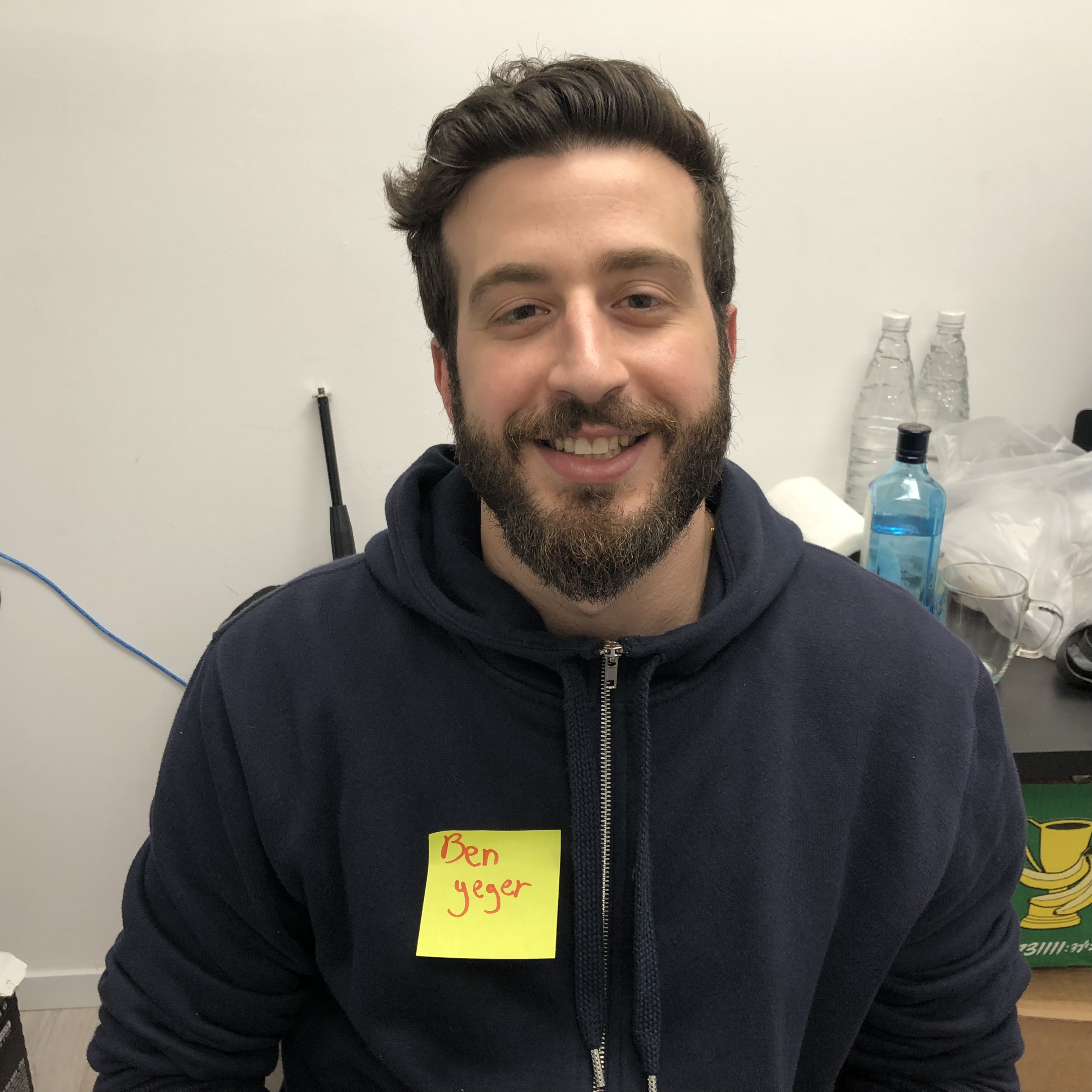 The Second Internship Program at Shenkar College by Mel Rosenberg - מל רוזנברג - Ourboox.com