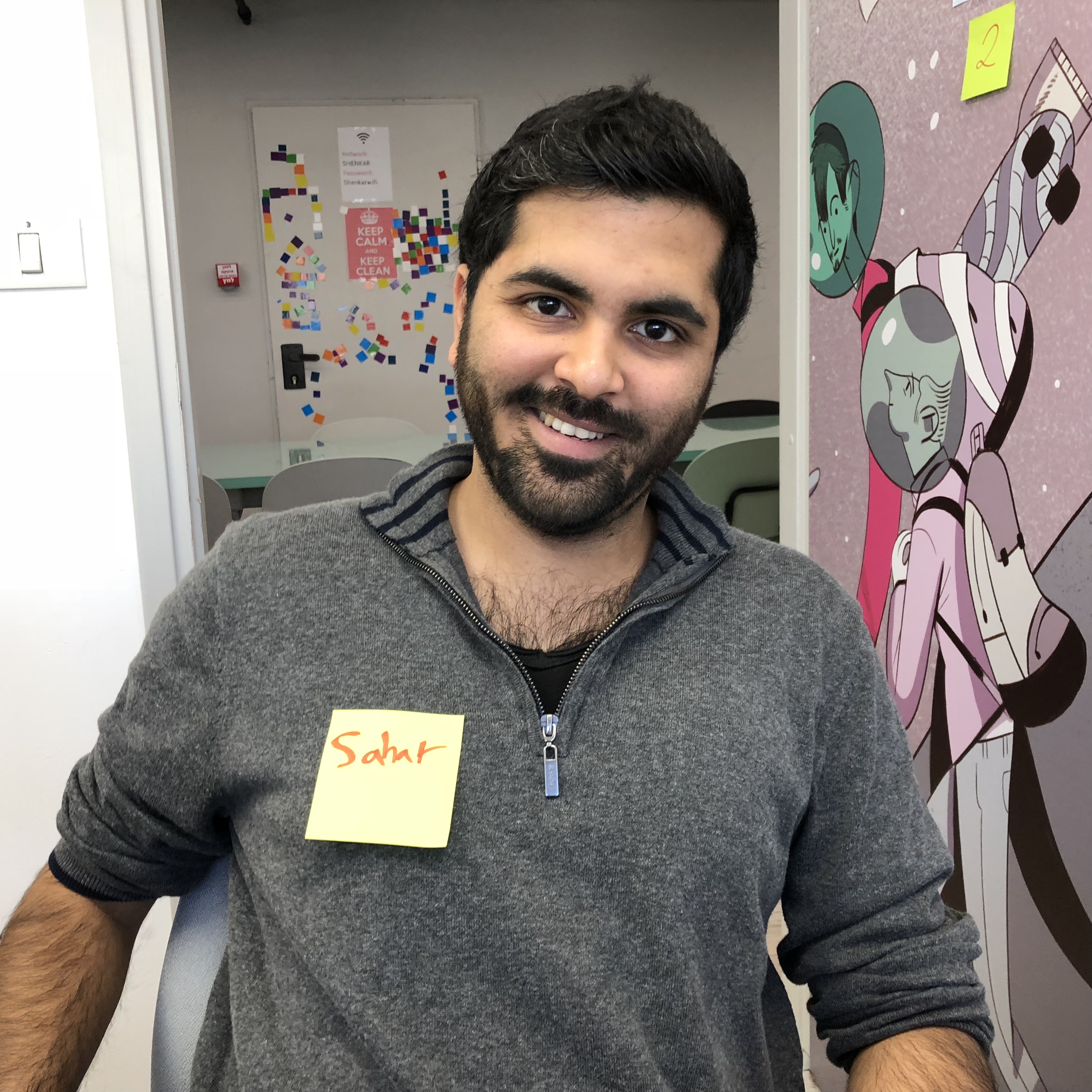 The Second Internship Program at Shenkar College by Mel Rosenberg - מל רוזנברג - Ourboox.com