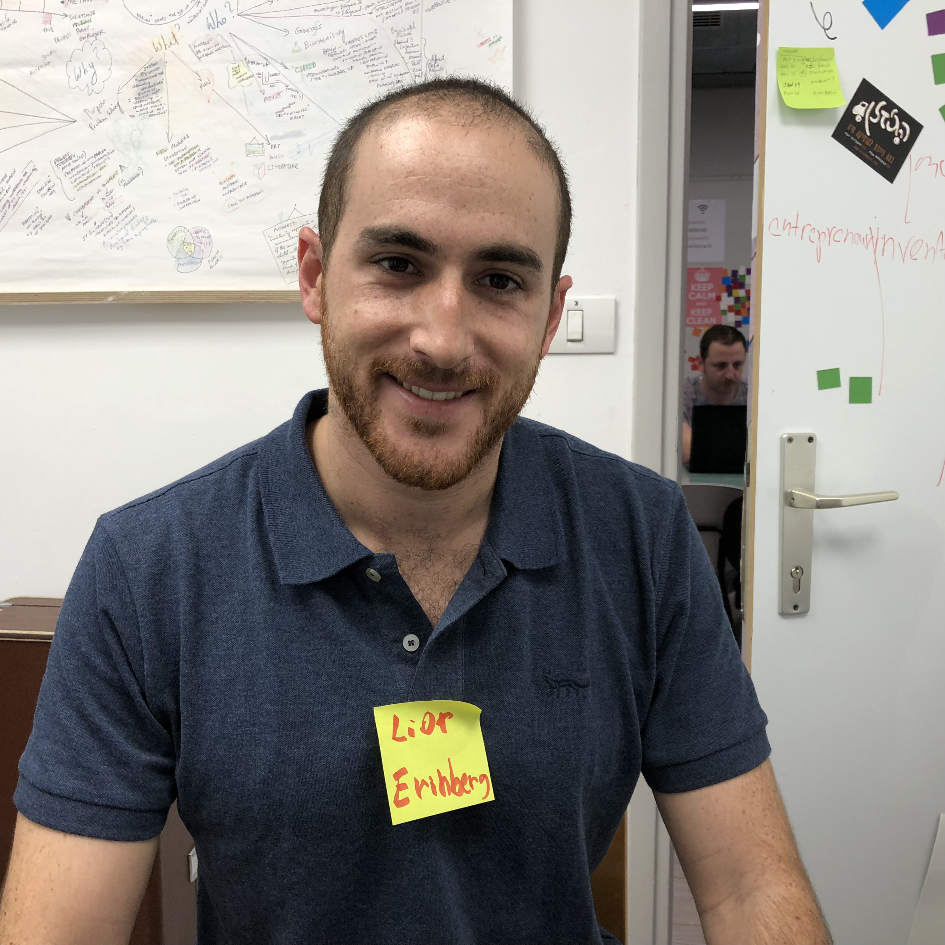 The Second Internship Program at Shenkar College by Mel Rosenberg - מל רוזנברג - Ourboox.com