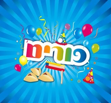 מגילת אסתר by ori dotan - Illustrated by אורי דותן - Ourboox.com