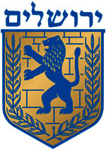 Israel is 70 by YOSEF - Illustrated by YOSEF 5th grade Tidhar school - Ourboox.com