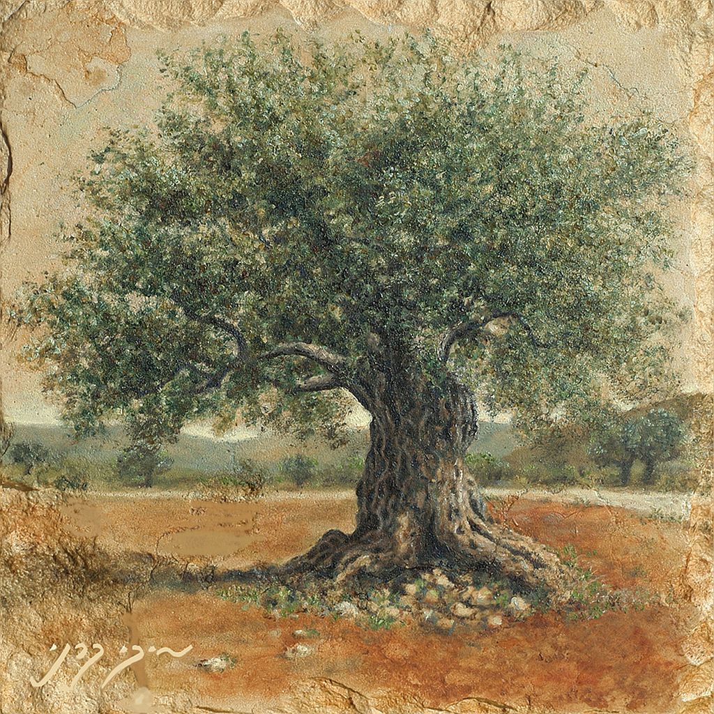 Israel is 70 by YOSEF - Illustrated by YOSEF 5th grade Tidhar school - Ourboox.com