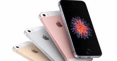 Steve Jobs by muzaiantawel - Illustrated by Muzaian Tawel , Sara Ghaith - Ourboox.com