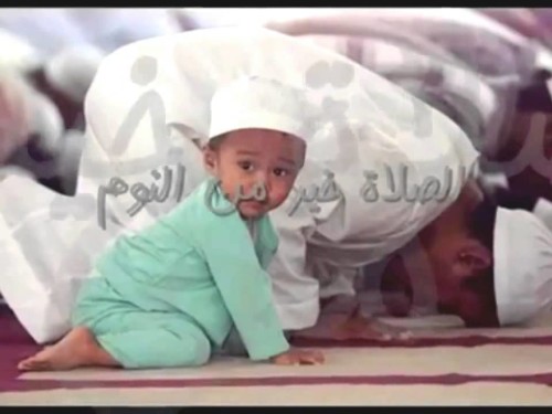 الصلاة by braveheart  - Illustrated by أريج فضيلة - Ourboox.com