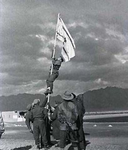 היסטוריה לבגרות פרק ג’ by yair  - Ourboox.com