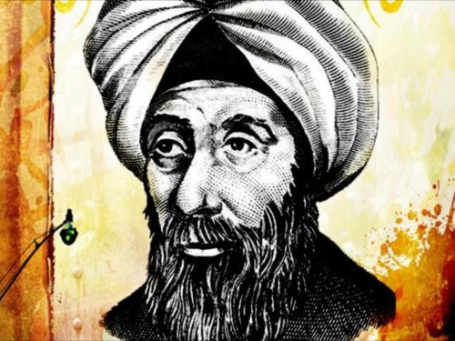 حياة ابن الهيثم by samar Abdalkreem - Illustrated by Samara Abdalkreem - Ourboox.com