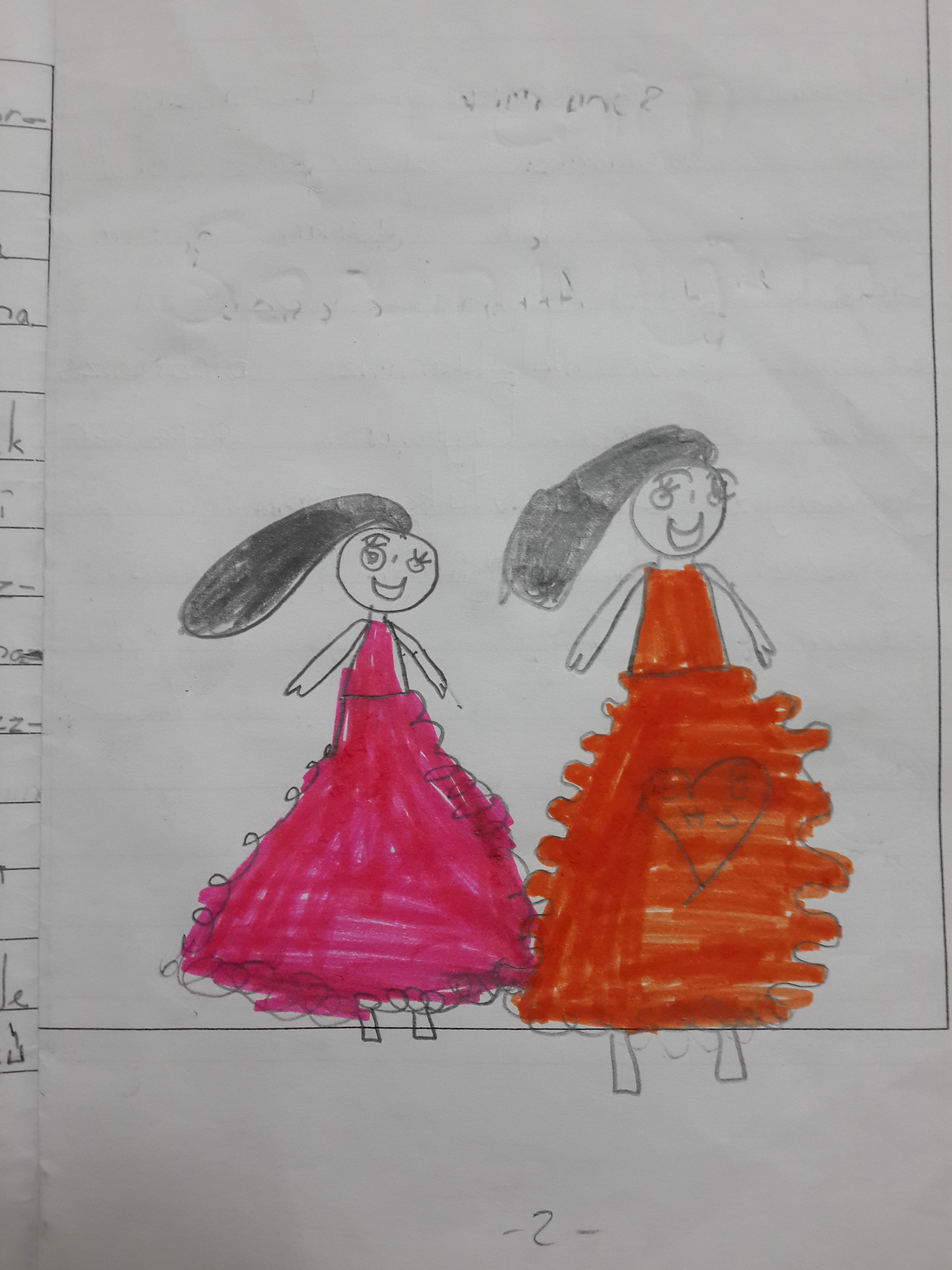 BENİM SORUMLULUĞUM by idris KALINSAZLIOĞLU - Illustrated by TUĞBA ŞALIŞ - Ourboox.com