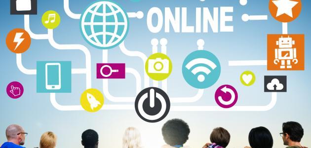 الانترنت الامن by hiba  - Ourboox.com