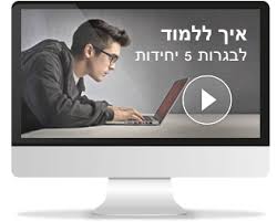 رياضيات 035481/035581 by Hayat - Illustrated by حياة سرور - Ourboox.com