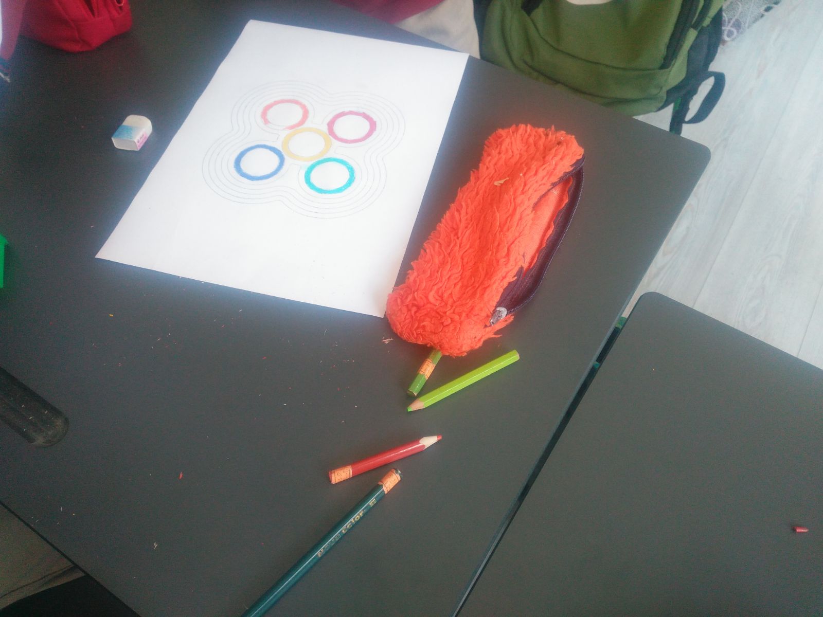 Benim Mandalam Benim Panom by RECEP BİRCAN - Ourboox.com