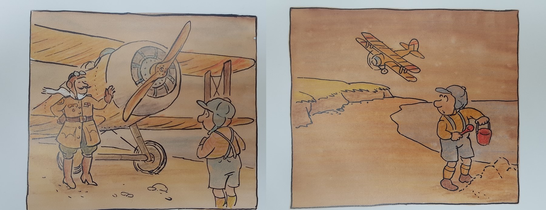 جَزيرَةُ ياشْكا by ABEER MASSARWI - Illustrated by عَبير مَصاروة - Ourboox.com