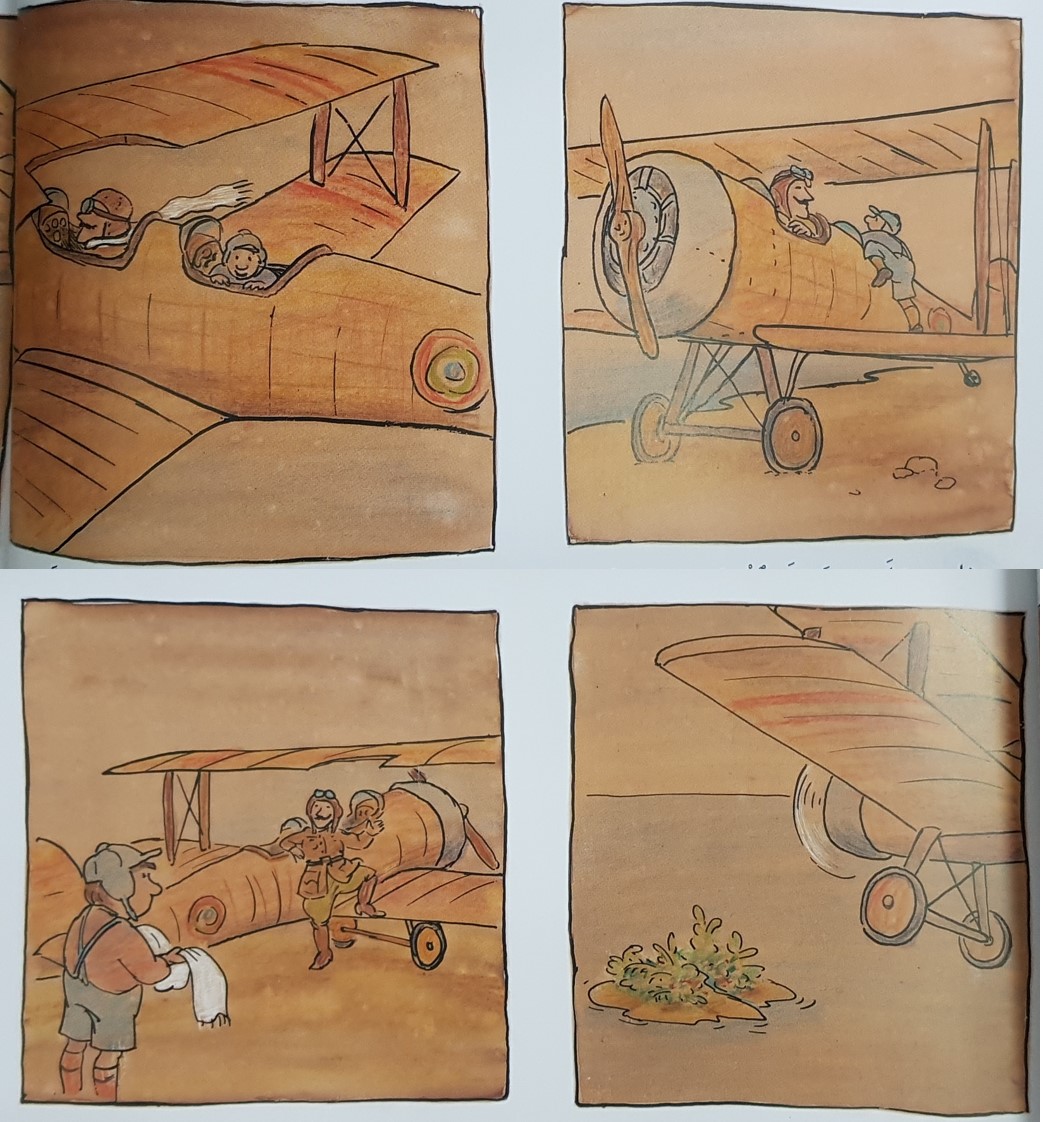 جَزيرَةُ ياشْكا by ABEER MASSARWI - Illustrated by عَبير مَصاروة - Ourboox.com