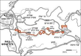 דרך ארץ by sima - Ourboox.com